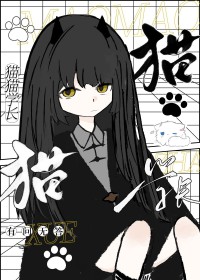 猫猫学院盲盒新端到货