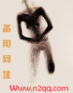 舅情复燃香木行